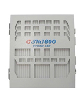 GSM Mobile Repeater